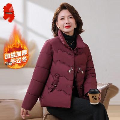 Женская зимняя куртка Fèngxiào с утолщенной флисовой подкладкой