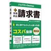 [Версия пакета] Jobcan Desktop Оценка-Накладная-Счет-фактура Takumi AE Последний детализированный отчет Расчет стоимости Счет-фактура Оценка Накладная
