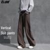 CLOR American Retro Loose Straight Scythe-Cut Trousers
