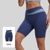 High-Waisted Color-Block Yoga Shorts Women Tummy Control 5/8 Length Leggings Sporty Workout Pants With