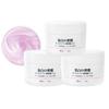 Skin Baby Whitening Habits Gel Serum 120g Set of 3 All-in-one