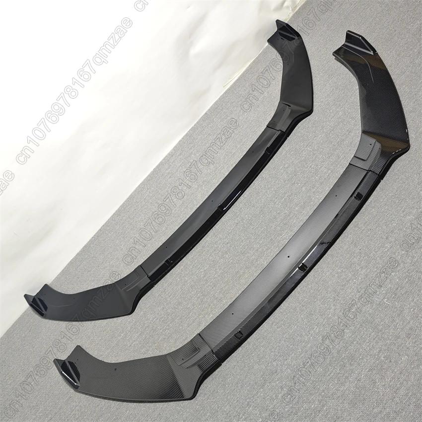 Front Bumper Canard Lip For Golf MK7 MK7.5 GTI GTD GTE R R-Line 2012-2020 Lower Splitter Diffuser Exterior Body Kits