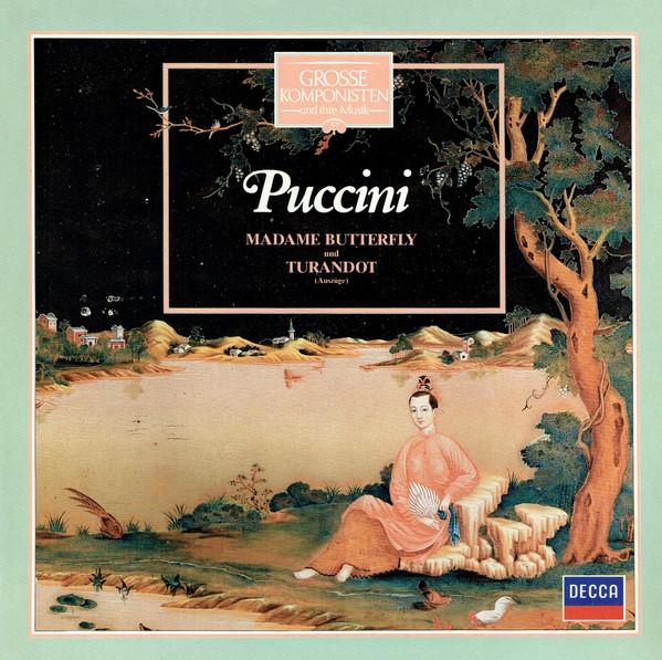 Виниловая пластинка PUCCINI Мадам Баттерфляй Турандот Фрагмент 4128411 Decca 1985 Нидерланды Классика Б/у