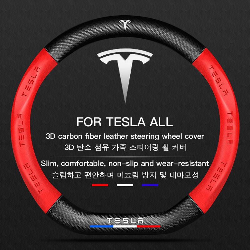CQEPN1 For Tesla Model 3 Highland Model Y Juniper Standard 2026 S Carbon fiber pattern Breathable Car Steering Wheel Cover Accessories