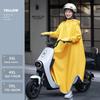 Плащ с электрической батареей, длинный плащ для мотоцикла унисекс, непромокаемый одиночный плащ для всего тела, пончо для верховой езды