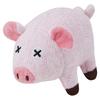 Farm Plush PTFAP12032 Toy/Pig