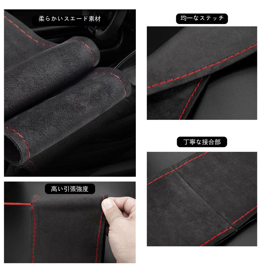YYANBB Braided Car Steering Wheel Cover, For Toyota New Noah 90 Series, January 2022