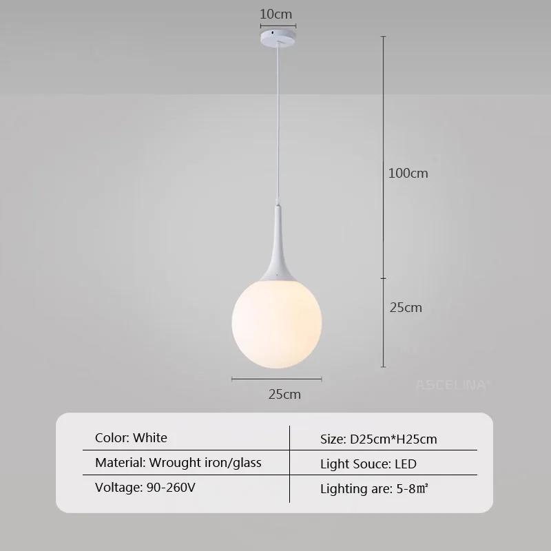 Подвесные светильники в стиле ретро с белым стеклянным шаром в стиле лофт, светодиодные подвесные светильники для гостиной, освещение для дома, черно-белые роговые светильники
