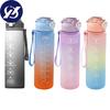 Plastic Water Bottle with Time Marker Fitness Sports Leakproof Drink Cup