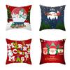 Наволочки с рождественской тематикой Аксессуары для автомобиля Офис Санта-Клаус Гостиная Диван Домашние наволочки