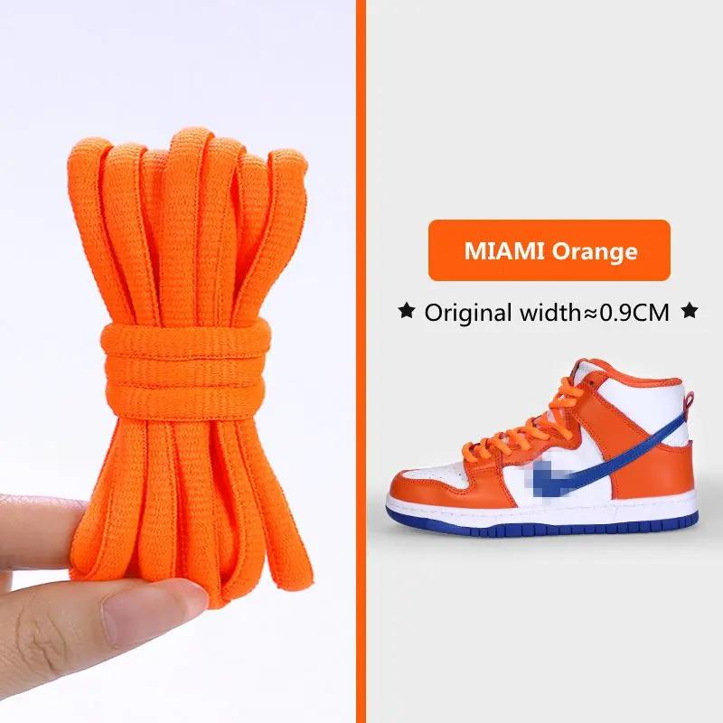 Dunk sb Оригинальные Классические Шнурки Полукруглые Утолщенные Полиэстер AF1AJ Шнурки для обуви Баскетбольные Нескользящие Спортивные Шнурки 1 Пара