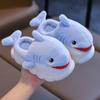 Warm Children's Shoes Suitable for Cute Shark Designs for Boys and Girls, Creative Autumn and  Winter  Indoor  Slippers