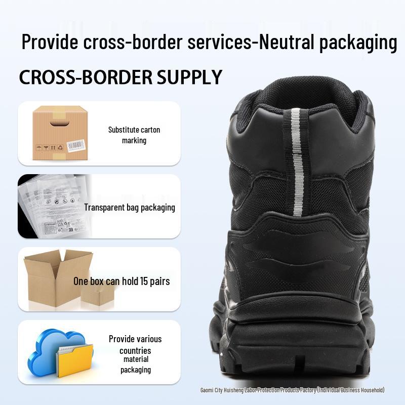 Рабочие ботинки SHEIN с высоким берцем и защитой от ударов: Легкий, Удобный, Складной, Защищенный от проколов.