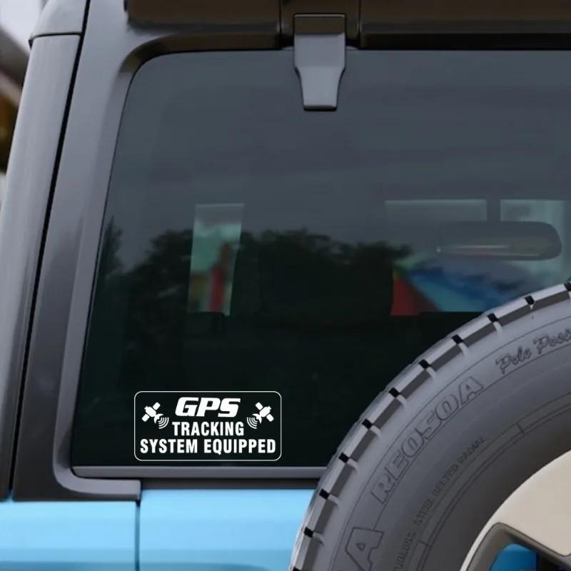 Автомобильные наклейки «Система GPS-слежения», самоклеящиеся виниловые наклейки на окна, лобовое стекло, бампер, водоотталкивающие аксессуары для автомобиля