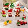 Christmas Santa Claus & Snowman Doll Tree - Compatible with Lego Building Blocks - Perfect Children's Gifts