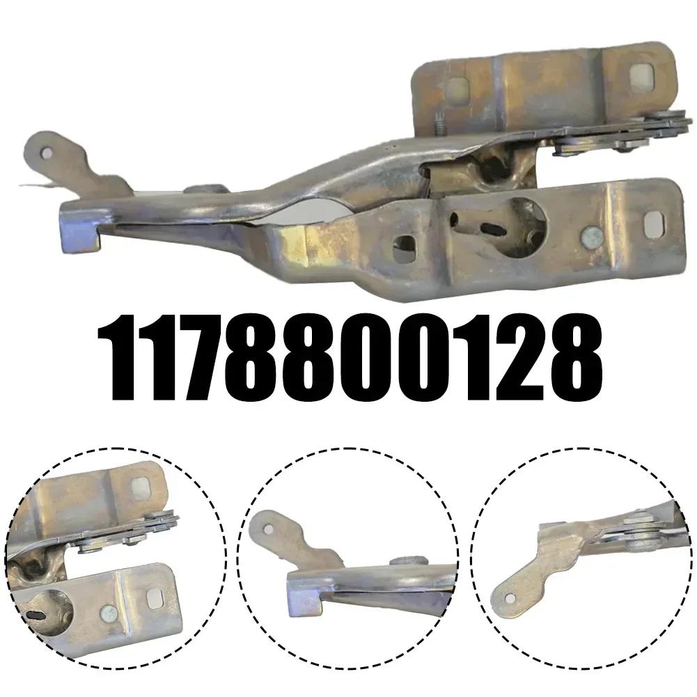 1 шт. Передняя левая петля капота для Mercedes CLA W117 2013-2019 1178800128 Металлические серебристые автомобильные аксессуары