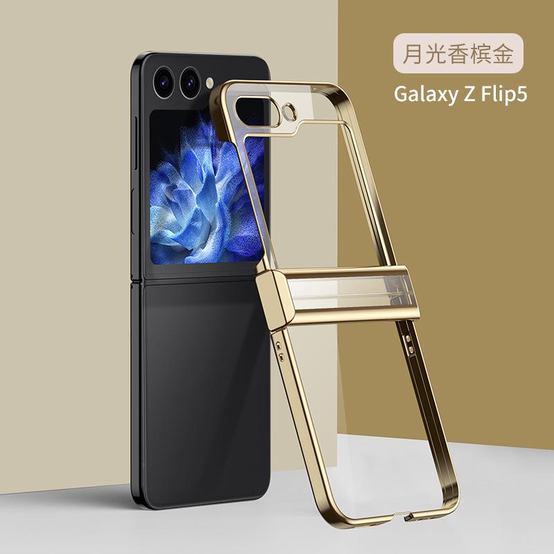 Применимо к чехлу для складного мобильного телефона Galaxy Z Flip 5, полноразмерный с шарниром, гальваническое покрытие, лазерная гравировка, чехол 7-го поколения, защита от падения