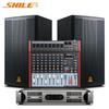 SHILE S-62+TQ08+BX-115 Профессиональный набор аудиомикшера Штепсель CN (адаптер в комплекте)