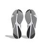 Adidas Adizero SL White Carbon Мужские кроссовки Cloud-White Core-Black HQ1352