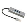 4-портовый USB3.0 хаб многопортовый Plug and Play 5 Гбит/с высокоскоростной USB3.0 к RJ45 сетевой адаптер USB док-станция серебристый