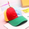 Summer Stylish Classic Propeller Baseball Cap Unisex Hip Hop Sun Hats
