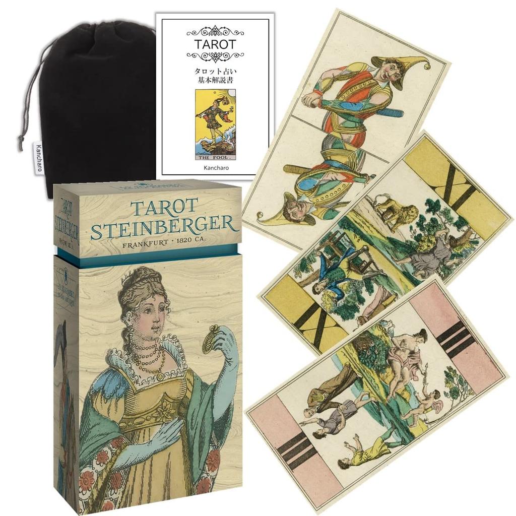 Kancharo Tarot Card Set with Japanese Tarot Card Instructions and Pouch 54-Card (Tarot Steinberger) (Authentic)