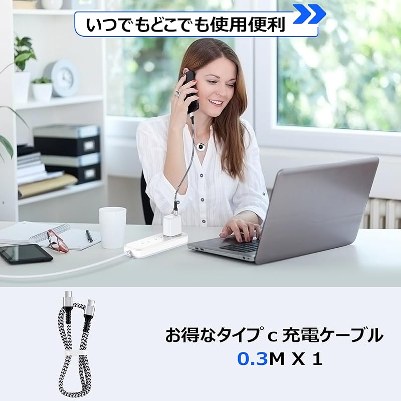 Type C iPhone16e Charging Cable 30cm Short PD Compatible 20W Fast Charging Data Transfer Usbc To Cable Haoano 0.3M Android Charging Cable