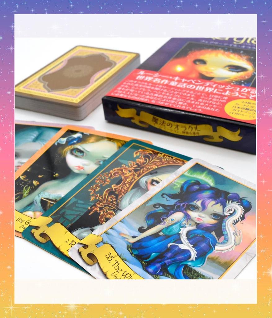 Fairy Tale Oracle Fairy Tale with Japanese Fairy Oracle Tarot Fortune Telling [Japanese Version] Commentary, Cards, Cards, [Authentic]