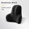 BAGI7 2026 Car Sticker Car Styling Seat Neck Pillow Waist Pad Headrest Lumbar Backrest For BMW X1 X2 X3 X4 X5 X6 X7 G20 G30 6GT E46 E9
