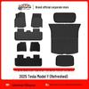 Tesla Model Y/3 Refresh Floor Mats & Trunk Storage - TPE Molded Carpets