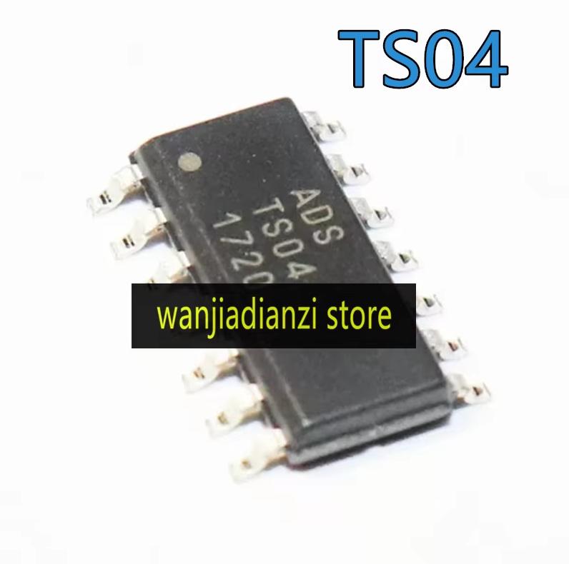 5PCS ADS TS04N TS04 ADSTS04 SOP14 Four-channel Capacitive Touch Chips, Four-channel Touch IC