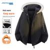 JEANSWEST Unisex Winter Warm Hooded Padded Jacket
