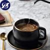 Керамическая чашка для кофе и блюдце, 250 мл, черный пигментированный фарфор, набор чайных чашек с ложкой, набор посуды