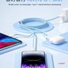 Многофункциональный кабель 3-в-1 для быстрой зарядки Power Bank, 100 Вт