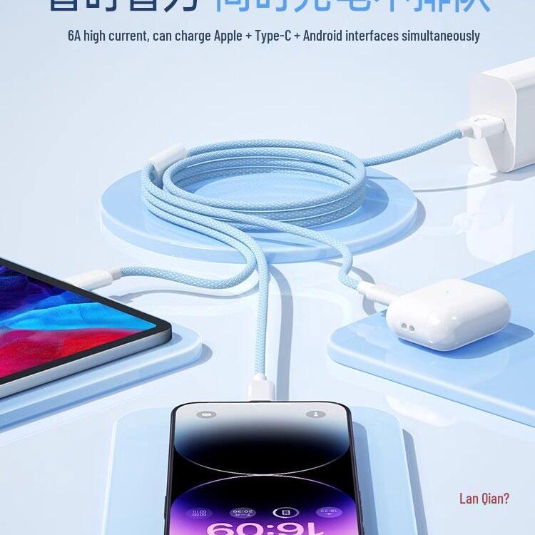 Многофункциональный кабель 3-в-1 для быстрой зарядки Power Bank, 100 Вт