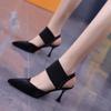 Модные женские босоножки, ботильоны, женские туфли-лодочки, шлепанцы, туфли на высоком каблуке, современные летние туфли 2024 года, модные ботинки для вечеринок, женская обувь