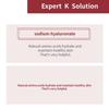 Cell Fusion C Тоник Expert K Solution, 1000 мл, Skin Essence, большая емкость, увлажняющий кожу, успокаивающее питание, увлажняющий кожу