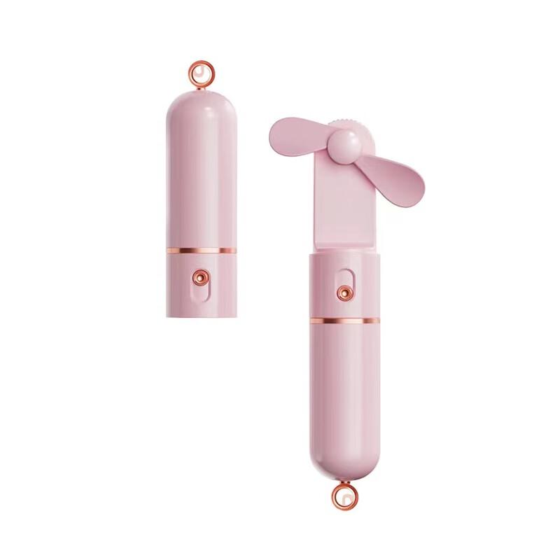 Yidian Mini Foldable Power Bank Fan