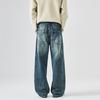 Vintage Deconstructed Jeans Mens American Streetwear Distressed Loose Drawstring Wide Leg Pants