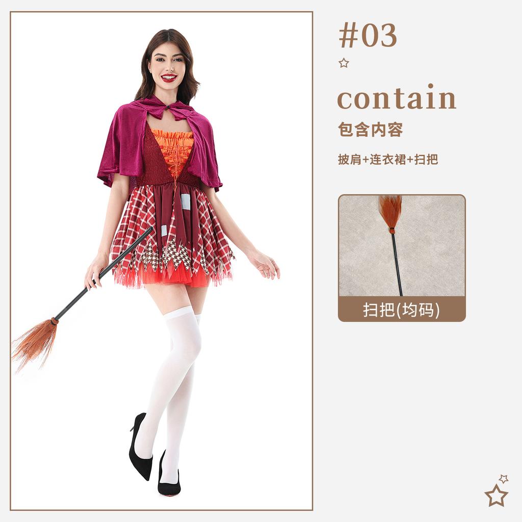 Halloween costume Little Red Riding Hood carnival costume cosplay witch costume broom witch skirt cape