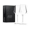 Gabriel Glas Gabriel Glass Machine Made Set of 2 from Austria
