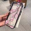 Расписной чехол для телефона для iPhone 17 11 12 13 14 15 16 iPhone 17 12 13 14 15 16 Pro 17 12 13 14 15 16 Pro Max Высококачественный расписной милый чехол для телефона с животными