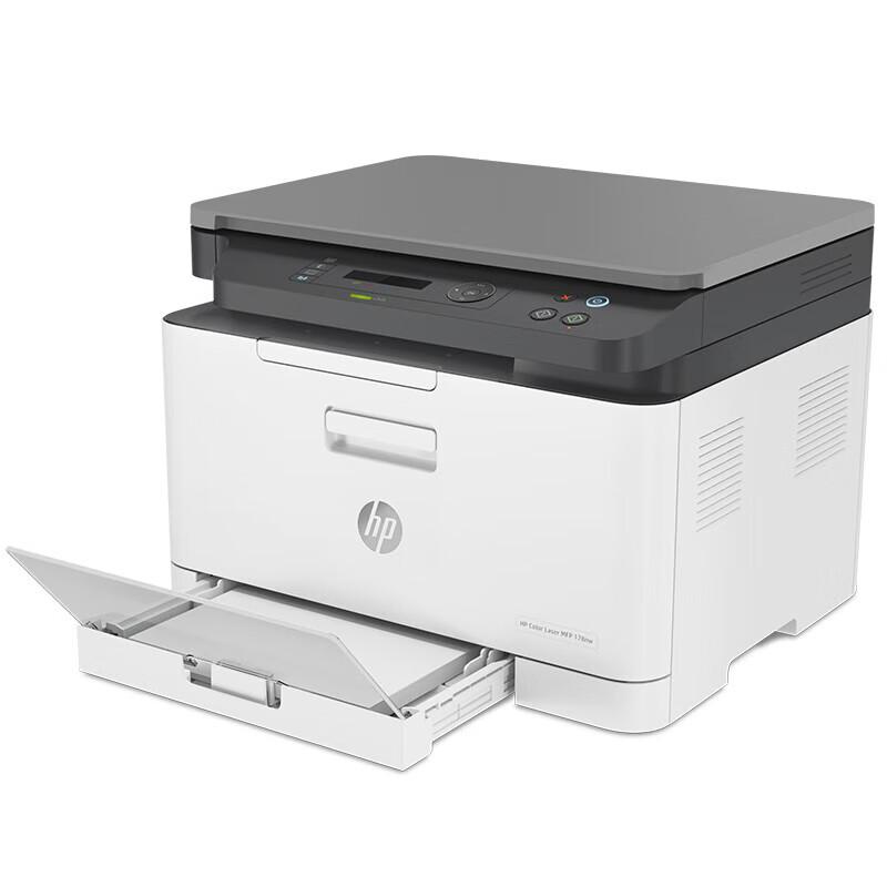 HP Color LaserJet Pro MFP 178nw All-in-One Wireless Printer CN plug (adapter included)