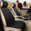 WTEMPO Подушка для автомобильного сиденья из семи частей, всесезонная универсальная льняная подушка для сиденья, всесезонный универсальный противоскользящий дышащий чехол для автомобильного сиденья