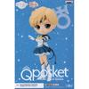 SAilor Moon Q Posket EternAl SAilor UrAnus A