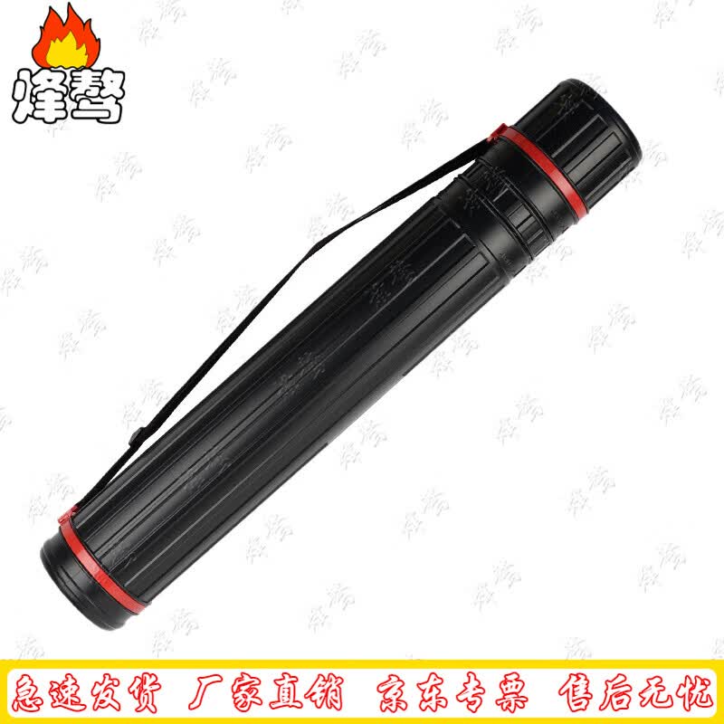 Retractable Map & Document Storage Tube