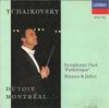 CD L'ORCHESTRE SYMPHONIQUE DE MONTREAL - Symphony No.6 'Path?tique'; Romeo & 4305072 London Records 1992 US Classical Used