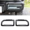 Новый Suzuki Jimny Sierra JB74 Nomad JC74 Противотуманная фара Ручка двери Зеркало Задний фонарь Накладка на кузов Кастомная Спецификация без модификаций Накладка на фару, Накладка,