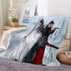 Drama The Untamed Xiao Zhan Wang Yi Bo Soft Throw Blanket Throw Blanket Soft Cartoon Printed Bedspread Bedspread Sofa Gift
