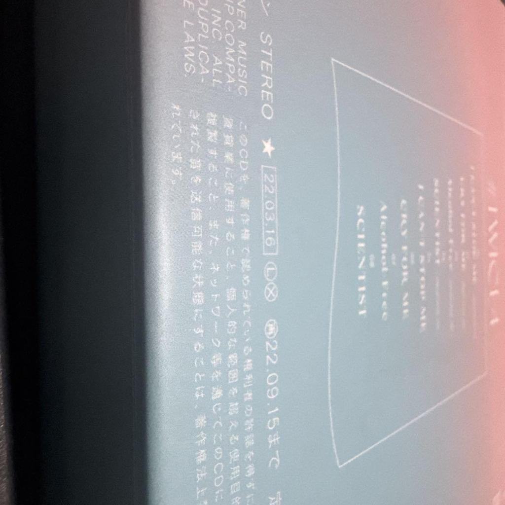 [Б/У] Альбом TWICE TWICE4 с торговой карточкой